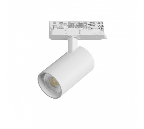 Светильник на штанге Lightstar Alta Base A5136QT