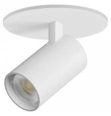 Спот Lightstar Alta Base A5136RS