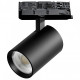 Светильник на штанге Lightstar Alta Base A5247QT