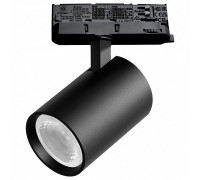Светильник на штанге Lightstar Alta Base A5247QT36G