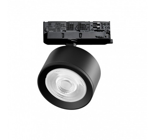 Светильник на штанге Lightstar Alta Pro A5537QT60G
