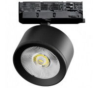 Светильник на штанге Lightstar Alta Pro A5547QT