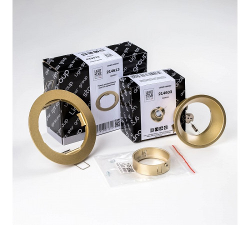 Встраиваемый светильник Lightstar Domino D61303GMOD