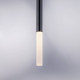 Подвесная люстра Lightstar Tubo L3T747137