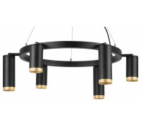 Подвесная люстра Lightstar Rullo 1xGU10 LR01637387340