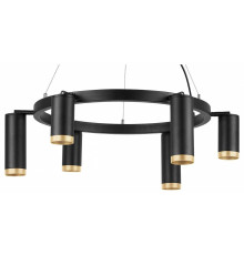 Подвесная люстра Lightstar Rullo 1xGU10 LR01637387340