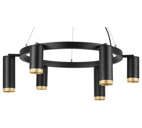 Подвесная люстра Lightstar Rullo 1xGU10 LR01637387340