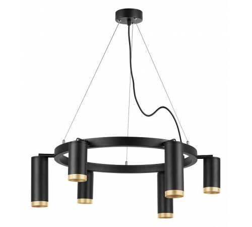 Подвесная люстра Lightstar Rullo 1xGU10 LR01637387340