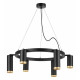 Подвесная люстра Lightstar Rullo 1xGU10 LR01637387340