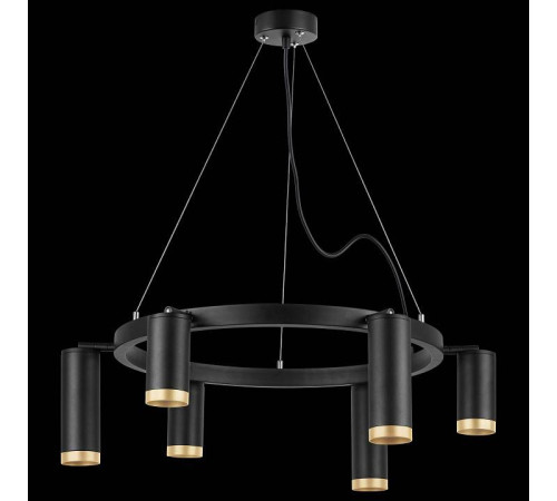 Подвесная люстра Lightstar Rullo 1xGU10 LR01637387340