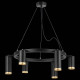 Подвесная люстра Lightstar Rullo 1xGU10 LR01637387340