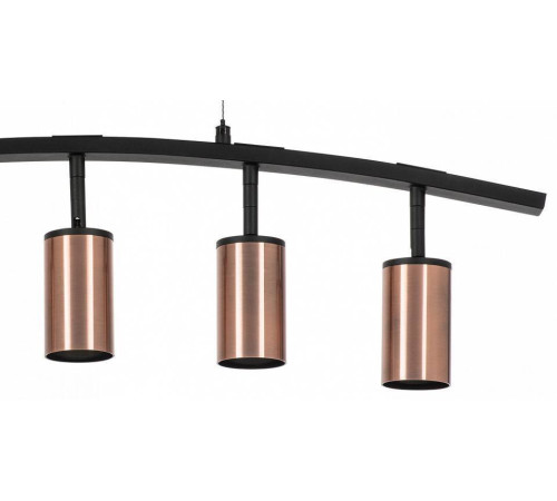 Подвесной светильник Lightstar Rullo LR735305