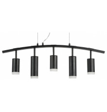 Подвесной светильник Lightstar Rullo 5xGU10 черный LR7353738720