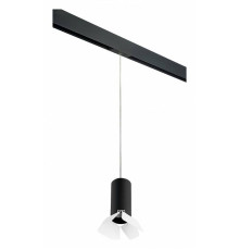 Подвесной светильник Lightstar Rullo Pro 1xGU10 черный/хром PRORP487436