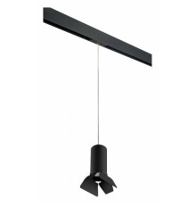 Подвесной светильник Lightstar Rullo Pro 1xGU10 белый/хром PRORP487437
