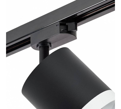 Светильник на штанге Lightstar Rullo R1T34873486