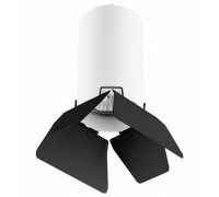 Подвесной светильник Lightstar Rullo 7 RP436437