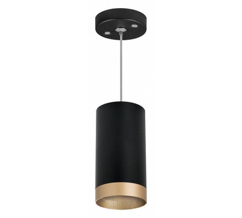 Подвесной светильник Lightstar Rullo RP43740