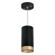 Подвесной светильник Lightstar Rullo RP43740