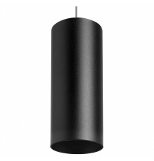 Подвесной светильник Lightstar Rullo 1xGU10 черный RP487