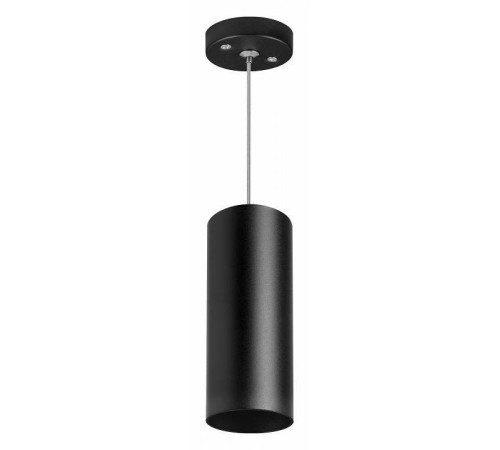 Подвесной светильник Lightstar Rullo 1xGU10 черный RP487
