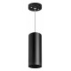 Подвесной светильник Lightstar Rullo 1xGU10 черный RP487