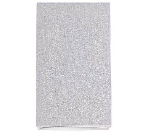 Накладной светильник Lucia Tucci LTP LTP-C004-01GU10-W