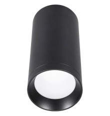 Накладной светильник Lucia Tucci LTP LTP-C005-01GU10-B