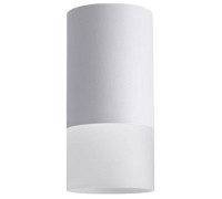 Накладной светильник Lucia Tucci LTP LTP-C006-01GU10-W