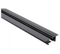 Трек встраиваемый Lucia Tucci LTP LTP-TR002-2-B