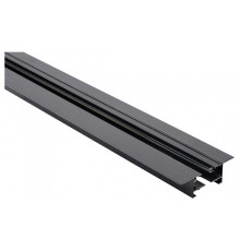 Трек встраиваемый Lucia Tucci LTP LTP-TR002-2-B