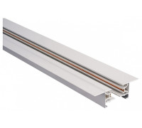 Трек встраиваемый Lucia Tucci LTP LTP-TR002-2-W