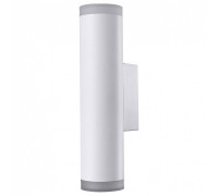 Накладной светильник Lucia Tucci LTP LTP-W015-10W-W