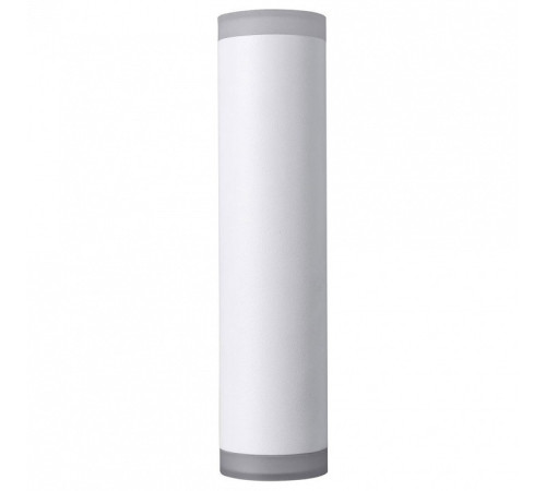 Накладной светильник Lucia Tucci LTP LTP-W015-10W-W