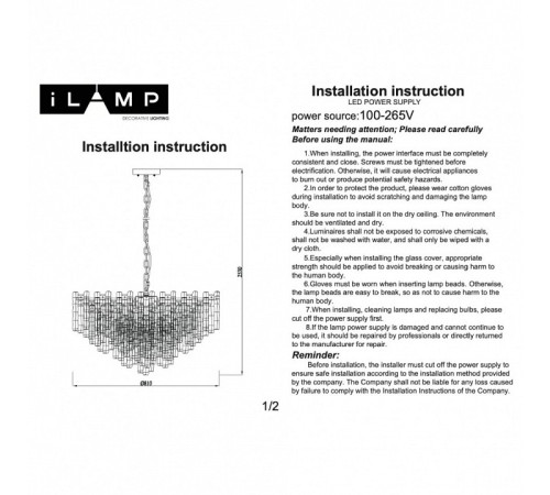 Подвесная люстра iLamp GRAMERCY 670P-16 CR+CL