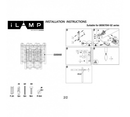 Накладной светильник iLamp GRAMERCY 670W-2 CR+CL