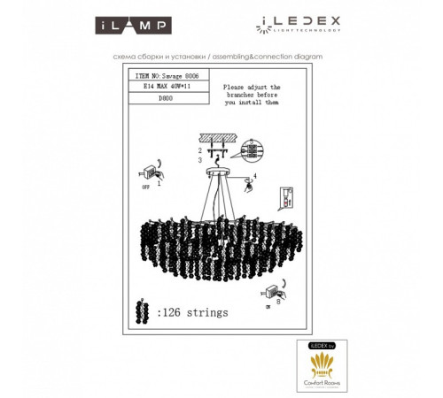 Подвесная люстра iLamp Savage 8006-D800 GD