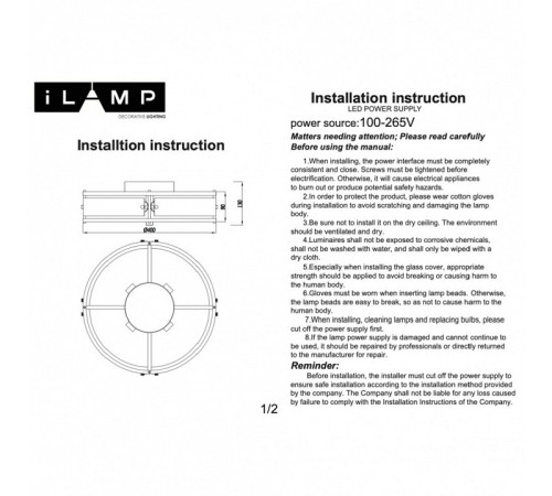 Подвесной светильник iLamp DICE 902X-4 CR