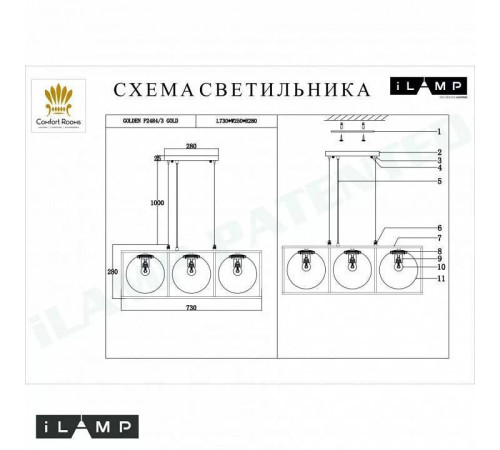 Подвесная люстра iLamp Golden P2484-3 GD