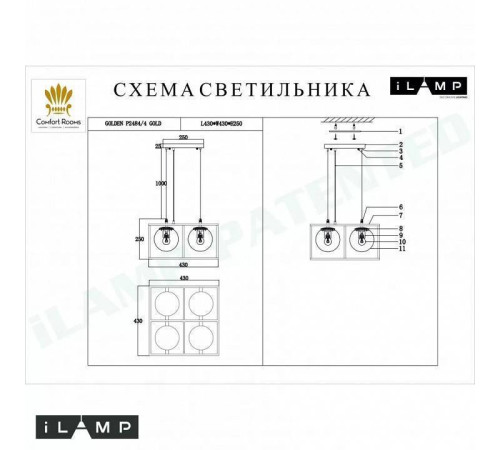 Подвесная люстра iLamp Golden P2484-4 GD