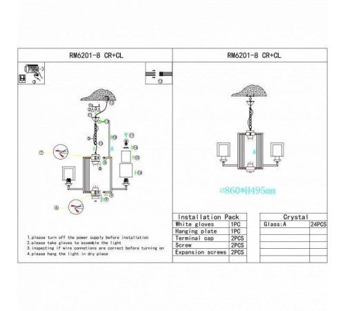 Подвесная люстра iLamp King RM6201-8 CR+CL