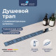 Душевой лоток RGW Drain Leo-20 600 мм 60212060-01