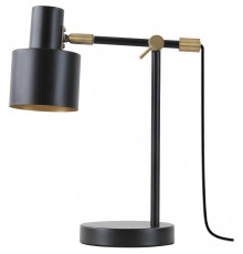 Настольная лампа офисная Moderli Artis V11263-1T