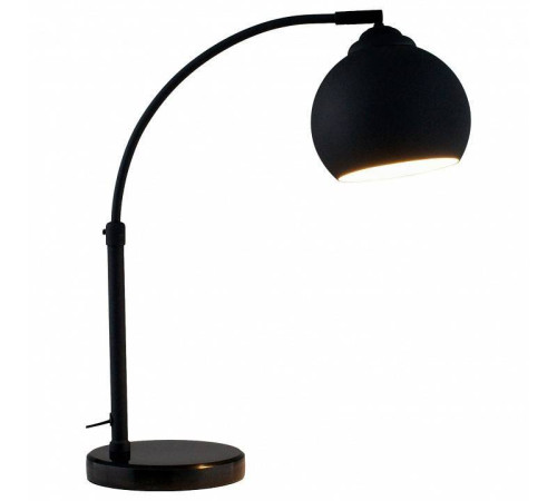 Настольная лампа офисная Moderli Arco V11337-1T