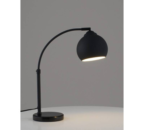 Настольная лампа офисная Moderli Arco V11337-1T
