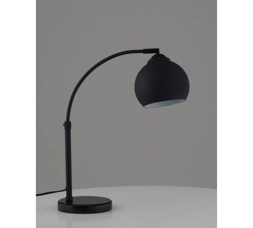 Настольная лампа офисная Moderli Arco V11337-1T