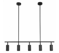 Светильник на штанге Moderli Section V4063-5P