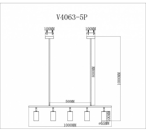 Светильник на штанге Moderli Section V4063-5P