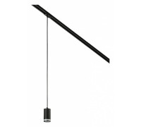 Подвесной светильник MyFar Technical MT0123-GU10-B