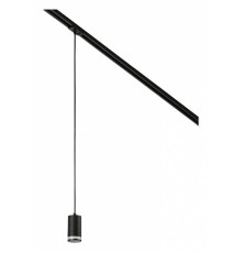 Подвесной светильник MyFar Technical MT0123-GU10-B